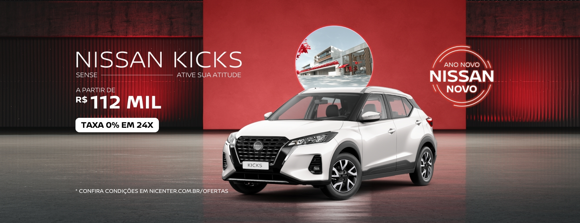 Nissan Kicks