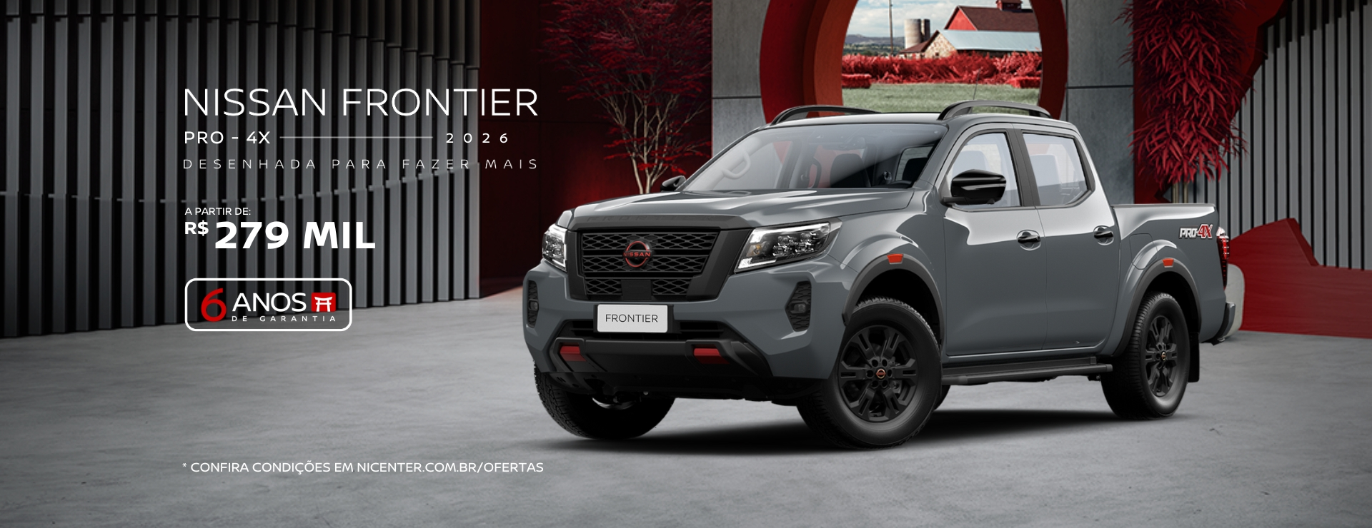 Nissan Frontier