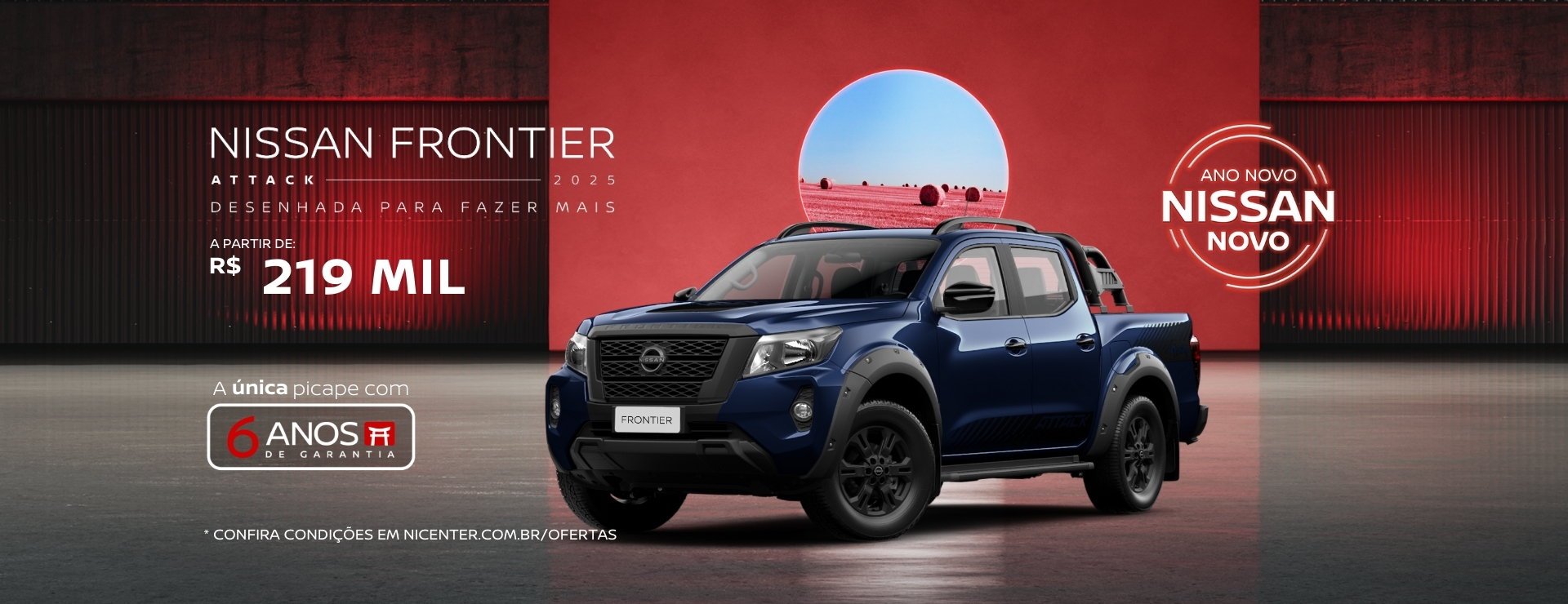 Nissan Frontier