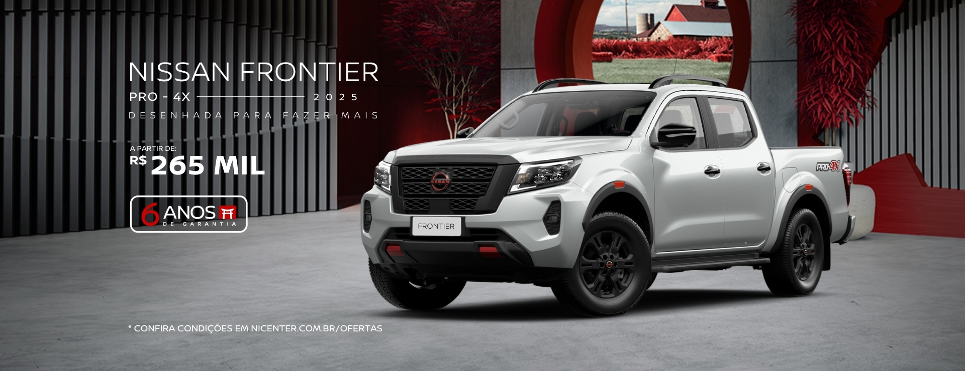 Nissan Frontier