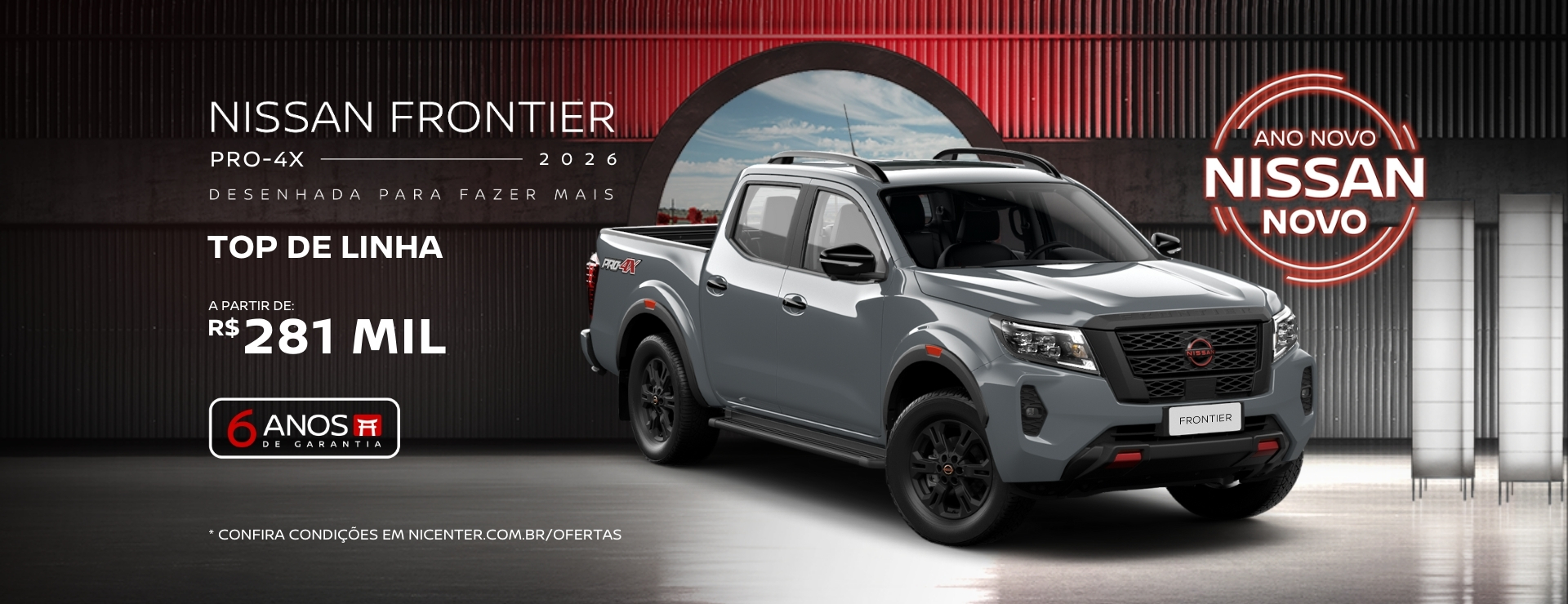 Nissan Frontier